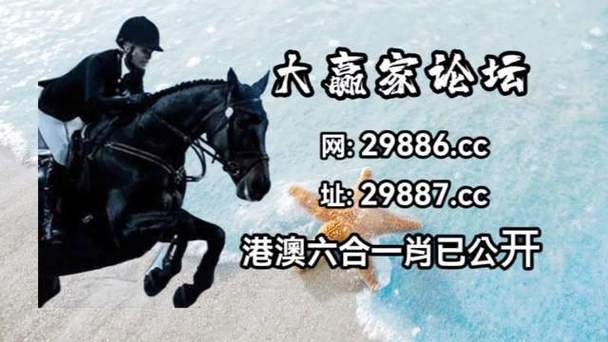 全国新闻 第253页