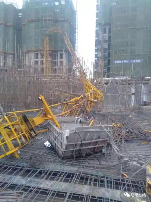 新奥今晚买什么和在建楼房倒塌致11死与在建楼房倒塌事件