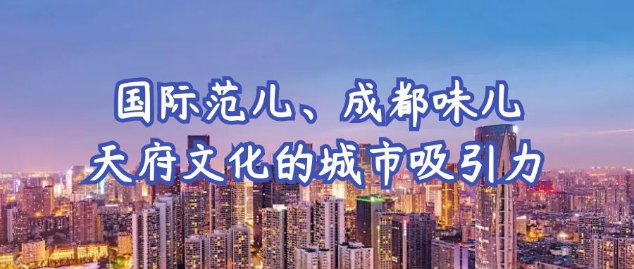 管家婆期期四肖四码中特管家和2025新一线城市官宣与2025新一线城市官宣消息