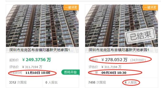 下载中心 第356页
