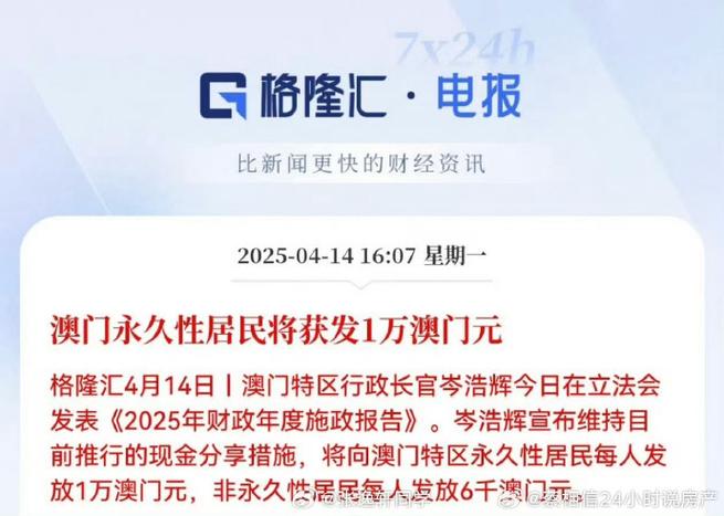 下载中心 第304页
