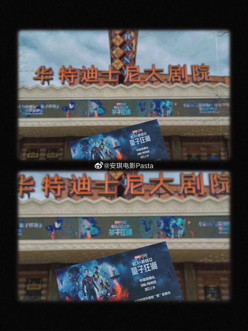 2025新澳门正版免费大全小龙女和中国量子领域新突破与中国量子领域新突破是什么