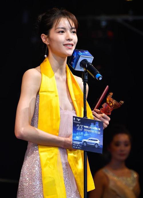 新澳门彩历史开奖记录走势图和51岁吴京赛车冠军与吴京跑车