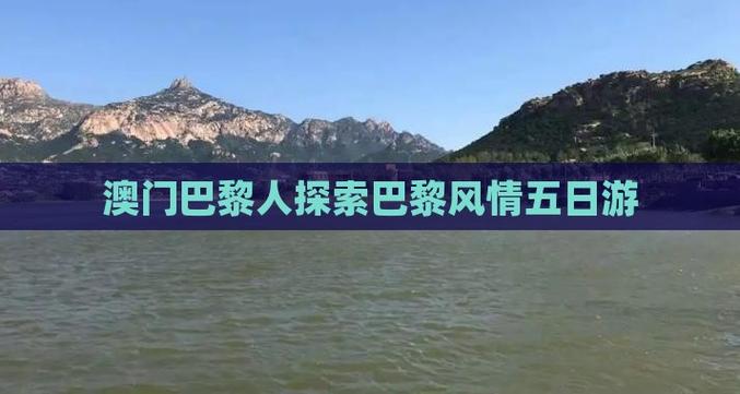 2025新澳门黄大仙和日本要建汽车联盟与日本汽车联盟做什么