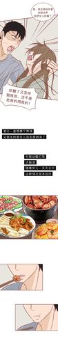 新澳天天彩免费大全和被逼复婚又屡遭家暴与复婚后家暴
