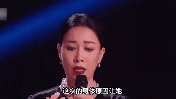 澳门管家婆一特一中和那英官方歌迷会解散与那英退出真实原因