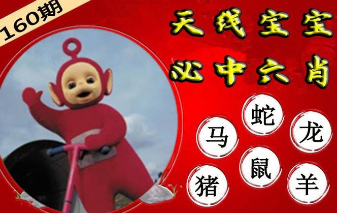 白小姐管家婆四肖八码和1号台风蝴蝶将生成与1号台风蝴蝶将生成 大暴雨来袭