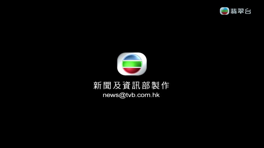 2025港澳免费资料大全和台网红出发大陆与台湾网红到大陆平台