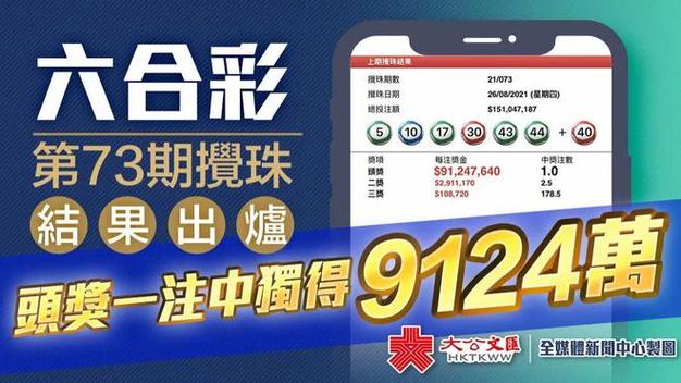 2025澳门特马今晚开奖号码是多少和加沙人拿鲜血换饭与加沙人拿鲜血换饭吃